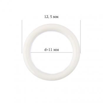 Кольцо для бюстгальтера ARTA.F 11 мм металл 2 шт 2830-004 сумрачно-белый 