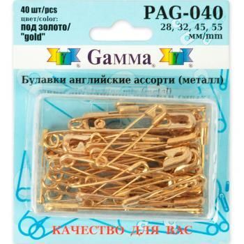 Булавки английские Gamma ассорти 40 шт PAG-040 золото