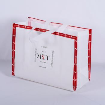 Сумка-шоппер 33x45x19 см TI-19 белый/красный