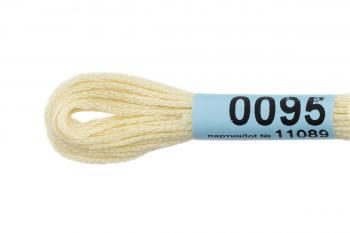 Нитки для вышивания Gamma мулине 8 м 0095 светло-кремовый
