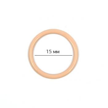 Кольцо для бюстгальтера металл 15 мм TBY-H1403 бежевый (2шт)