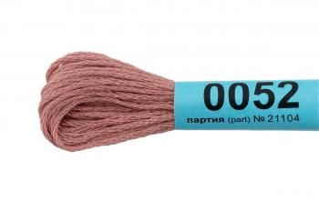 Нитки для вышивания Gamma мулине 8 м 0052 розово-серый