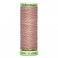 Нить декоративная 744506-991 GUTERMANN TOP STITCH 