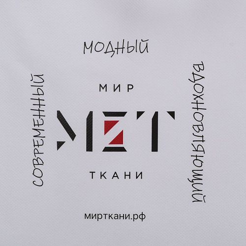 Сумка-шоппер 33x45x19 см TI-19 белый/красный