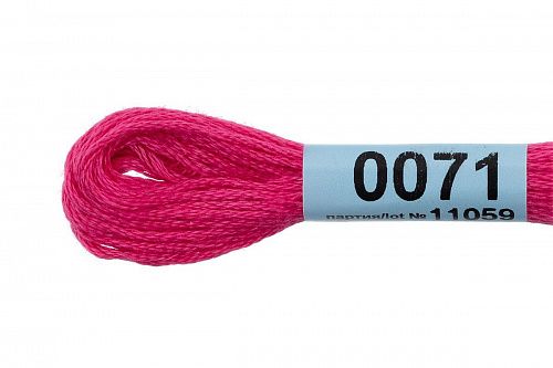 Нитки для вышивания Gamma мулине 8 м 0071 ярко-розовый