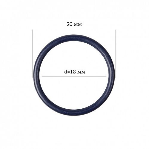 Кольцо для бюстгальтера ARTA.F 17,8 мм металл 2 шт 2976-061 темно-синий 
