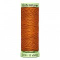 Нить декоративная 744506-932 GUTERMANN TOP STITCH 