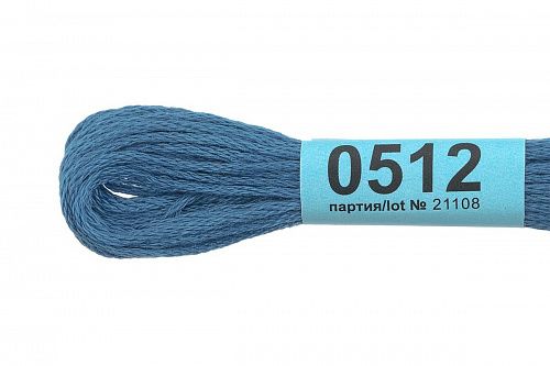 Нитки для вышивания Gamma мулине 8 м 0512 светло-синий