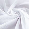 Поплин стрейч 063-18590 белый однотонный