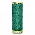 Нить декоративная 744506-925 GUTERMANN TOP STITCH 