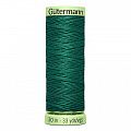 Нить декоративная 744506-916 GUTERMANN TOP STITCH 