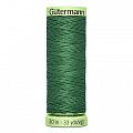 Нить декоративная 744506-931 GUTERMANN TOP STITCH 