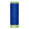 Нить декоративная 744506-959 GUTERMANN TOP STITCH 